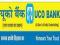SITE 600 SQ FT UCO BANK ZONAL OFFICE BANGALORE PUBLIC NOTICE OF E-AUCTION SALE FOR IMMOVABLE PROPERTY 21 december 2019