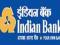 Land 0.38 cents INDIAN BANK MAGARAL BRANCH SALE NOTICE FOR SALE OF IMMOVABLE PROPERTIES 6 december 2019